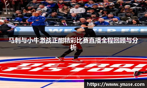 yy易游体育app