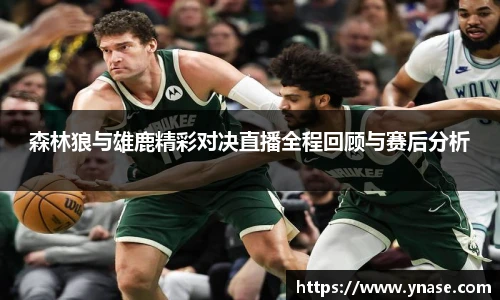 yy易游体育网址