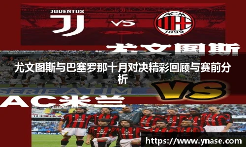 yy易游体育网址