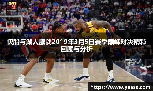 yy易游