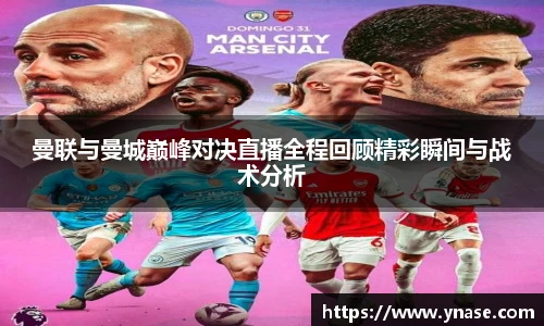 yy易游