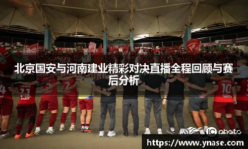 yy易游体育网址