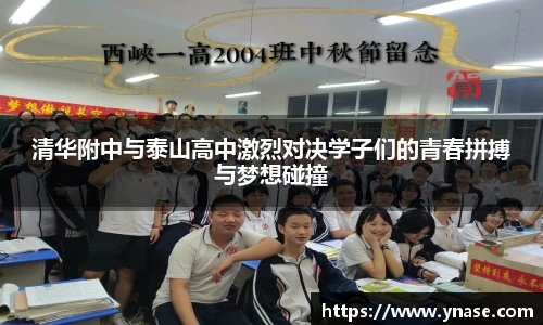 yy易游体育网址