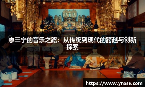 yy易游体育网址