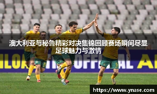 yy易游体育网址