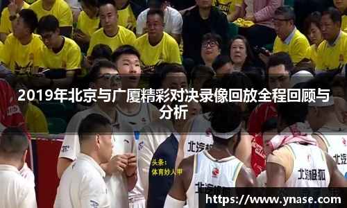 yy易游体育网址