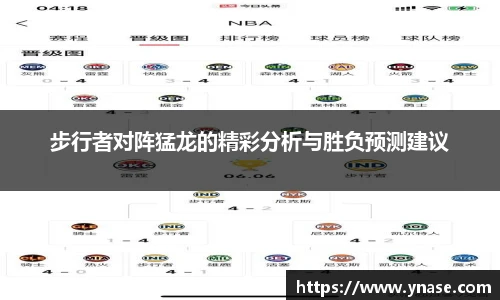 yy易游体育网址